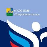 ВОЛЬСК СПОРТИВНЫЙ