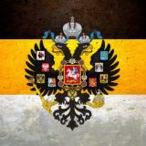 Дом Романовых
