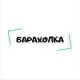 Канал