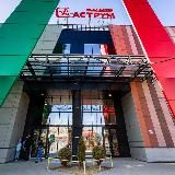 ТЦ "Аструм-Видное"