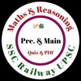 Railway SSC Maths Reasoning GK Quiz ™