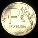 🪙Рубль🪙