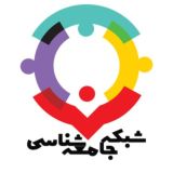 ️ شبکه جامعه شناسی