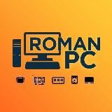 ЖЕСТКИЕ ДИСКИ И SSD