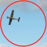 ОПОВЕЩЕНИЕ 52