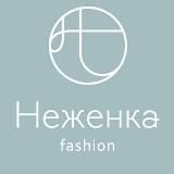 Неженка | Одежда для женщин