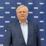 Иван Костогриз