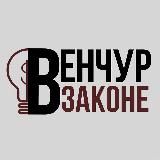 Лучше звоните Симон