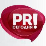 Пиар l Реклама l ВП