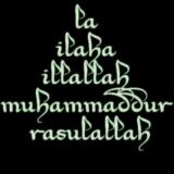 Ahli Islom
