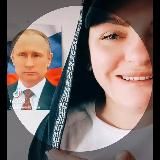 Валерия Браца