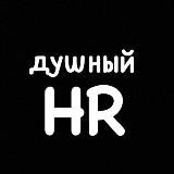 Главреж_Головко