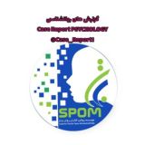 کیس ریپورت روانشناسی برتر