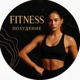 FITNESS курсы блогеров