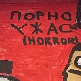 только смелым покоряются моря