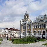 Бийск