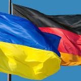 Помощь беженцам Украина ➡️ Польша/Германия
