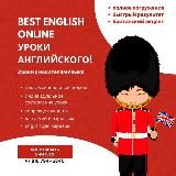 English12345