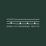 Лето в Казанском Кремле