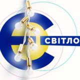 єСвітло💡Київська область | Світло Біла Церква|Бровари|Ірпінь|Бориспіль|Фастів|Вишневе|Васильків|Буча|Боярка|Обухів|Вишгород