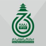 Kaaj