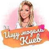PRO - ШКІРУ