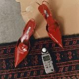 Дорогой, я на совещании