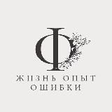 философия экономики