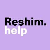 Reshim. Help
