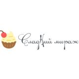 Сладкий мираж