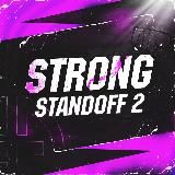 STRONG STANDOFF