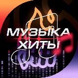 ТУТ РЭП
