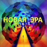 Архив. Как все начиналось.