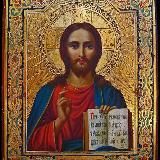 In nomine Jesu.