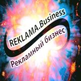 ВЗАИМ ПИАР. ДРУЖБА. ЗНАКОМСТВА. РЕКЛАМА. ОБЩЕНИЕ 24/7. СТРИМЫ. РАЗВИТИЕ ХОББИ И РЕАЛ БИЗНЕСОВ. ПОДДЕРЖКА В КОММЕНТАРИЯХ К ВИДЕО,