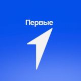 Движение Первых | Партизанский МО