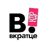 Недвижка | Краснодар