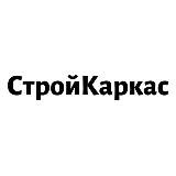 Модульные дома СтройКаркас