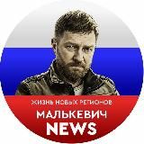 Логово Гекаты