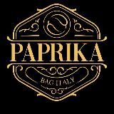 Итальянские сумки Paprika BI