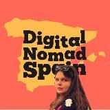 ВНЖ Digital Nomad Spain 🇪🇸 Сопровождение кейсов и переезд в Испанию