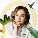 Оля, скажи!