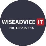 WiseAdvice-IT - новости ЭДО и КЭДО