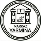ПРИЕМНАЯ MARKAZ YASMINA – школа арабского языка