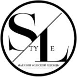 STYLE_KZN_ женская одежда
