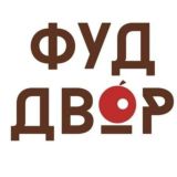 Перово 🍒🍇 Совместная Закупка №1