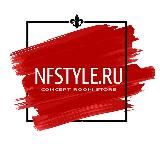 шоурум Нателла Исаакян от NFSTYLE.RU