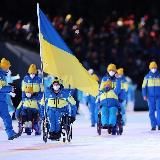 Національний комітет спорту людей з інвалідністю України