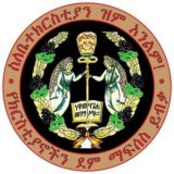 ♡ መዝሙር በግጥም ♡