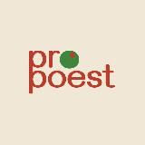 Про Людей Канал [ex. Pro Poest]